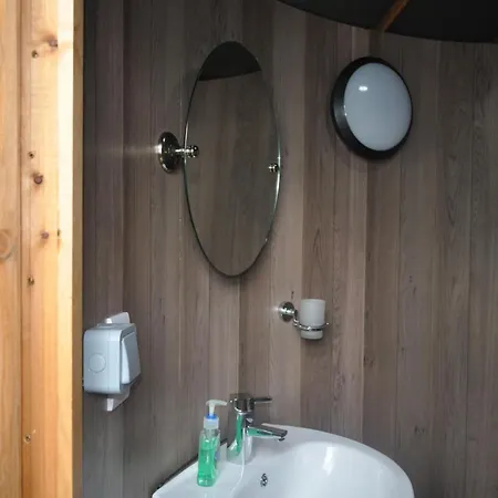 Lapwing Holiday home Bainbridge
